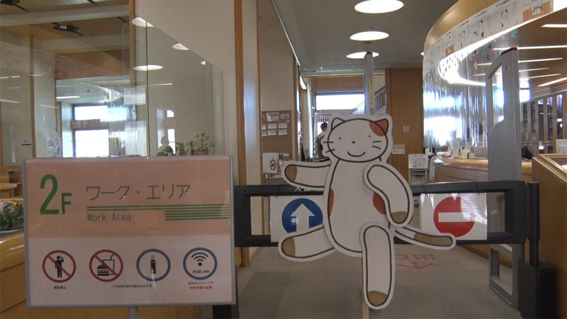 ネコさんの図書館オリエンテーション【本館2Fワーク・エリア編】